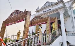 Ramalaya Kalyana Mandapam Photo Ramalaya Kalyana Mandapam Photo