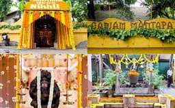 Ganjam Mantapa Photo Ganjam Mantapa Photo