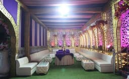 Royal Pepper Photo Royal Pepper Photo