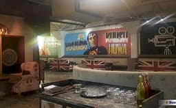 Rustico Photo Rustico Photo