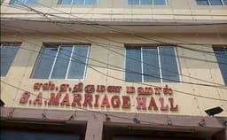 S A Marriage Hall Photo S A Marriage Hall Photo