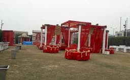 SR Park Party Lawn Photo SR Park Party Lawn Photo