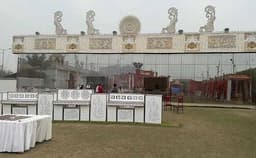 SR Park Party Lawn Photo SR Park Party Lawn Photo