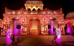 SR Park Party Lawn Photo SR Park Party Lawn Photo