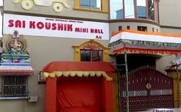 Sai Koushik Hall Photo Sai Koushik Hall Photo