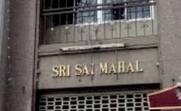 Sai Mahal Photo Sai Mahal Photo