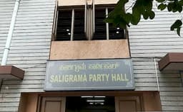 Saligrama Party Hall Photo Saligrama Party Hall Photo