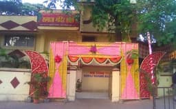 Samaj Mandir Hall Photo Samaj Mandir Hall Photo