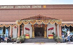 Samruddhi Convention Hall Photo Samruddhi Convention Hall Photo