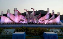 Sea N Rock Photo Sea N Rock Photo