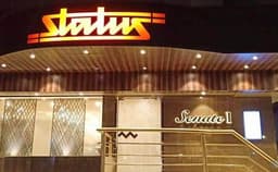 Senate Banquet Halls Photo Senate Banquet Halls Photo