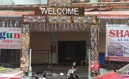 Shagun Hall Photo Shagun Hall Photo