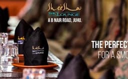 Sheesha Sky Lounge Gold Photo Sheesha Sky Lounge Gold Photo