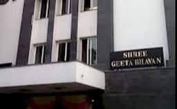 Shree Geeta Bhavan Trust Photo Shree Geeta Bhavan Trust Photo