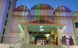 Shree Neelambal Mahal Photo Shree Neelambal Mahal Photo