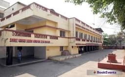 Shree Varad Siddhi Vinayak Seva Mandal Photo Shree Varad Siddhi Vinayak Seva Mandal Photo
