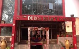 Shri Durga Palace Photo Shri Durga Palace Photo