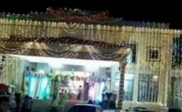 Shri Dwaraka Convention Hall Photo Shri Dwaraka Convention Hall Photo