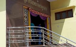 Shri Keramalu Veeranna Bhavana Photo Shri Keramalu Veeranna Bhavana Photo