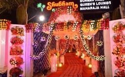 Shubham Garden Photo Shubham Garden Photo