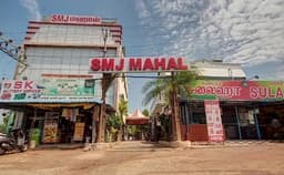 Smj Mahal Photo Smj Mahal Photo