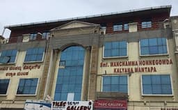 Smt Manchamma Honnegowda Kalyana Mantapa Photo Smt Manchamma Honnegowda Kalyana Mantapa Photo