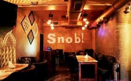 Snob Photo Snob Photo