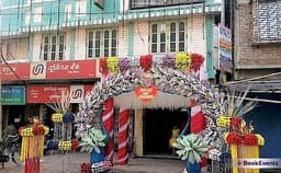 Sourav Marriage Hall Photo Sourav Marriage Hall Photo