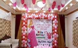 Sri Balambikai Party Hall Photo Sri Balambikai Party Hall Photo