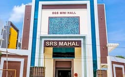 SRS Mahal and SGS MINI Hall Photo SRS Mahal and SGS MINI Hall Photo