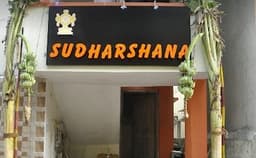 Sudharshana Banquet Hall Photo Sudharshana Banquet Hall Photo