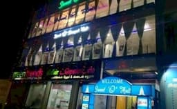 Sweet Hall Photo Sweet Hall Photo