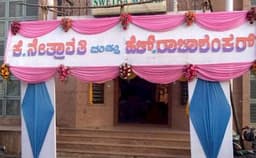 Swetha Mahal Photo Swetha Mahal Photo