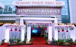 Symphony Banquet Hall Photo Symphony Banquet Hall Photo