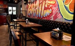 The Bar Stock Exchange Photo The Bar Stock Exchange Photo