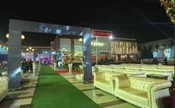 The Golden Treat Photo The Golden Treat Photo