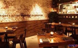 The Hungry Monkey Photo The Hungry Monkey Photo