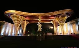 The Pavilion Photo The Pavilion Photo