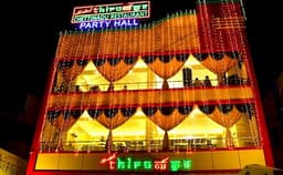 Thiruvizha Party Hall Photo Thiruvizha Party Hall Photo