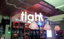 Tight Inorbit Mall Photo Tight Inorbit Mall Photo