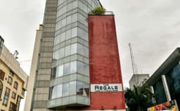 Tunga Regale Photo Tunga Regale Photo