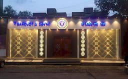 V Banquet & Lawn Photo V Banquet & Lawn Photo