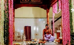 V R P Mahal Photo V R P Mahal Photo