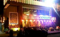 Yogeshwar Fine Dine & Banquet Photo Yogeshwar Fine Dine & Banquet Photo