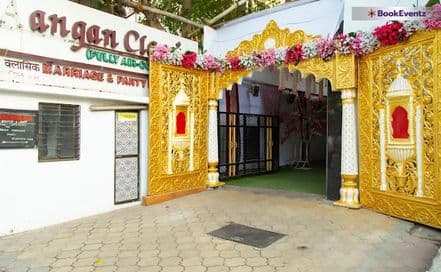 Aangan Classic Party Hall Borivali West Photo Aangan Classic Party Hall Borivali West AC Banquet Hall in Borivali West