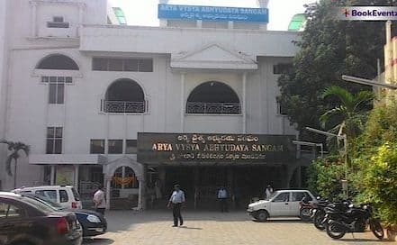 Arya Vysya Abhyudaya Sangam Kalyana Mandapam Secunderabad Photo Arya Vysya Abhyudaya Sangam Kalyana Mandapam Secunderabad AC Banquet Hall in Secunderabad