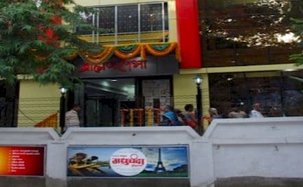 Brahman Sabha Hall Dombivali Photo Brahman Sabha Hall Dombivali AC Banquet Hall in Dombivali