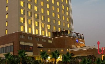 Emerald Banquet @ Hotel Park Plaza Shahdara Photo Emerald Banquet @ Hotel Park Plaza Shahdara Hotel in Shahdara