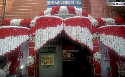Essar Marriage Hall Bramhapur Photo Essar Marriage Hall Bramhapur AC Banquet Hall in Bramhapur