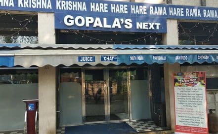 Gopalas Banquet Hall Bhandup Photo Gopalas Banquet Hall Bhandup AC Banquet Hall in Bhandup